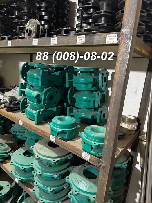 Shimge nasoslariga zapchast /orginal, zavod ОПТОМ