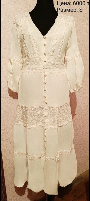 Одежда, распродажа