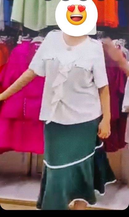 Двойка сатылады.