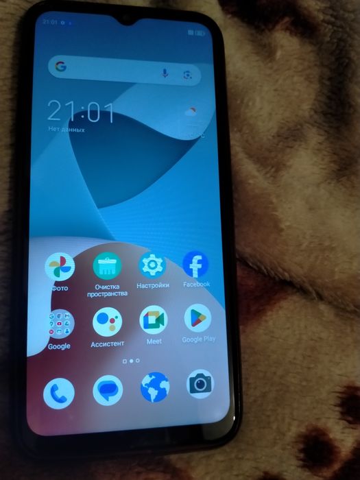 Продаю телефон ZTE в отличном состояние