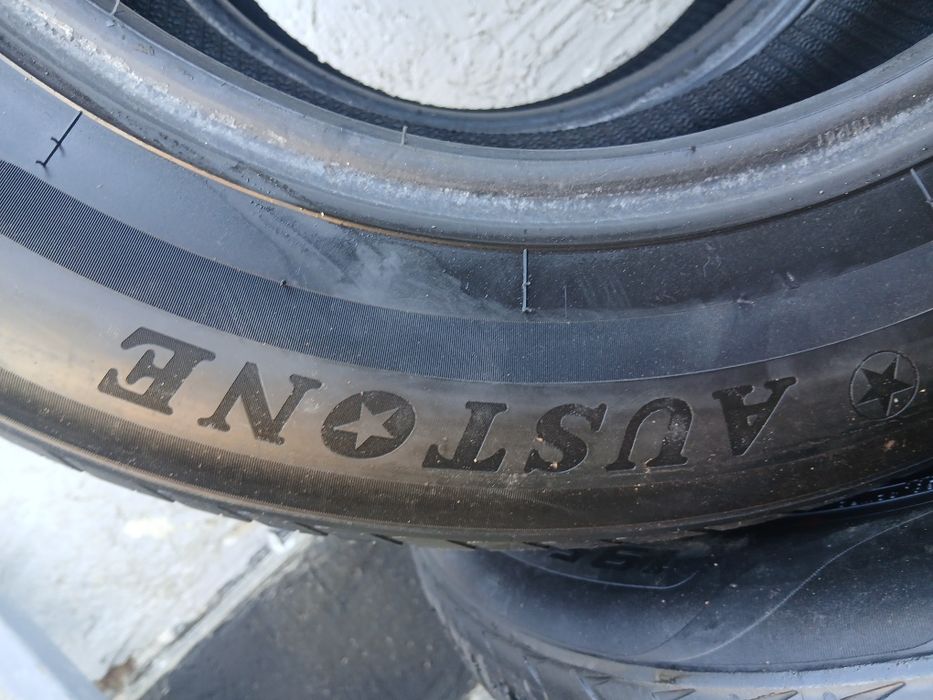 Р15 шина летнная