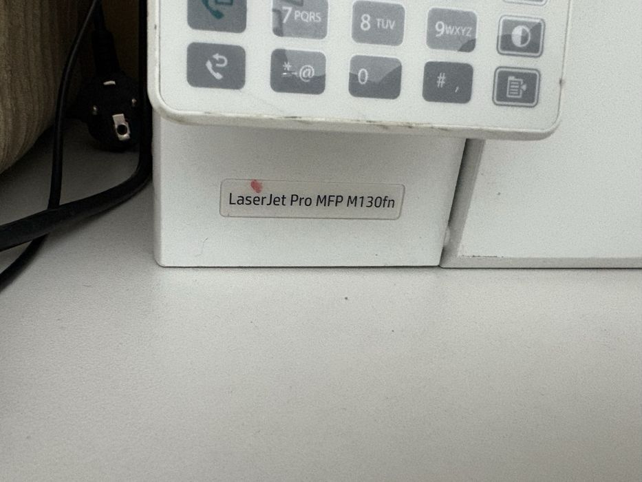 Два принтера hp laserjetpro m130 и hp ink tank 419