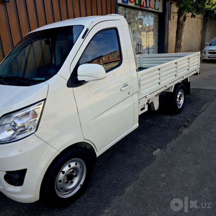 changan 2014 yil