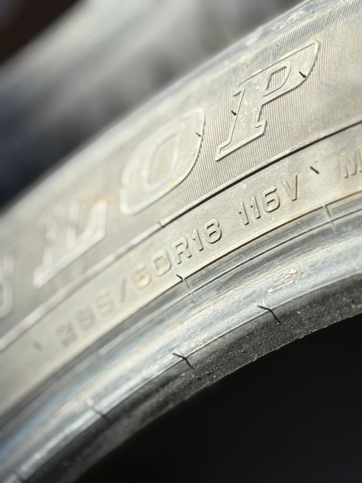 Продам всесезонны шины