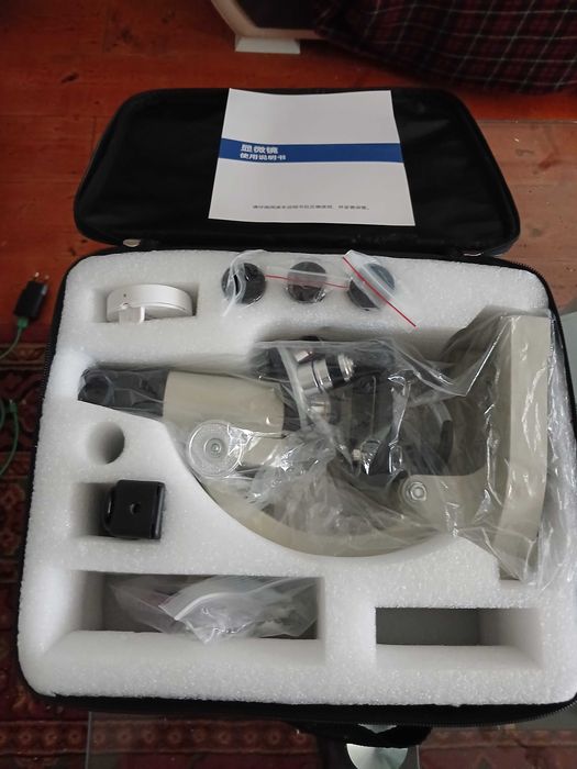 Microscop biologic