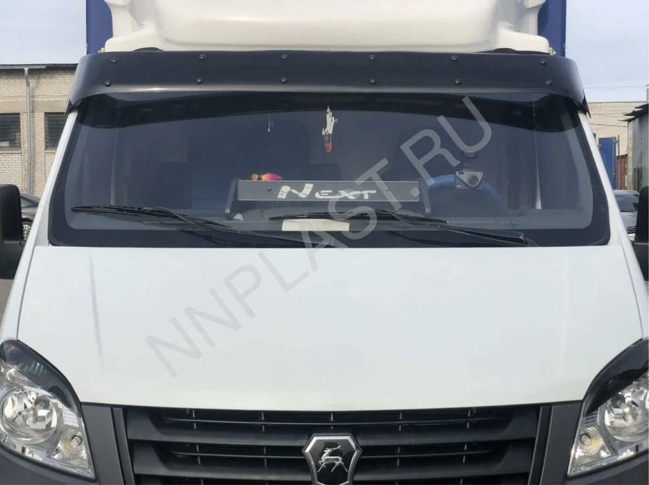 Солнцезащитный козырёк Газель Некст Next