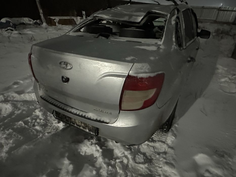 Гранта по запчасти