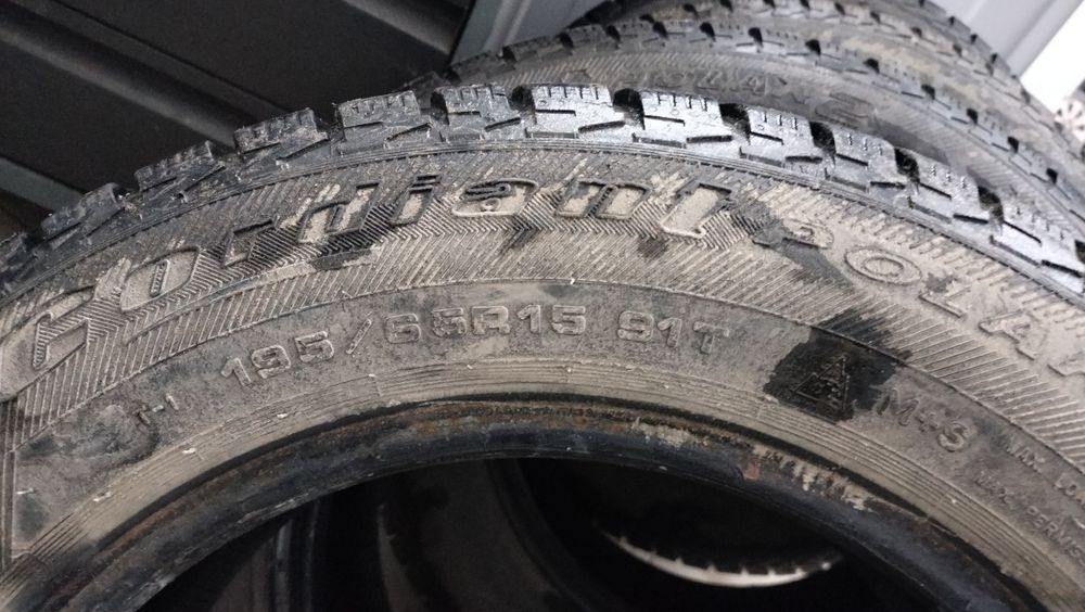 Продам резину R15
