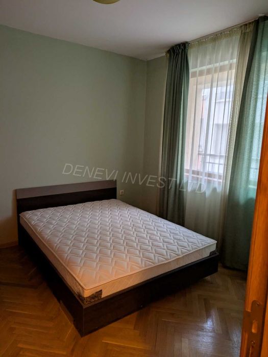 Тристаен апартамент + ПМ