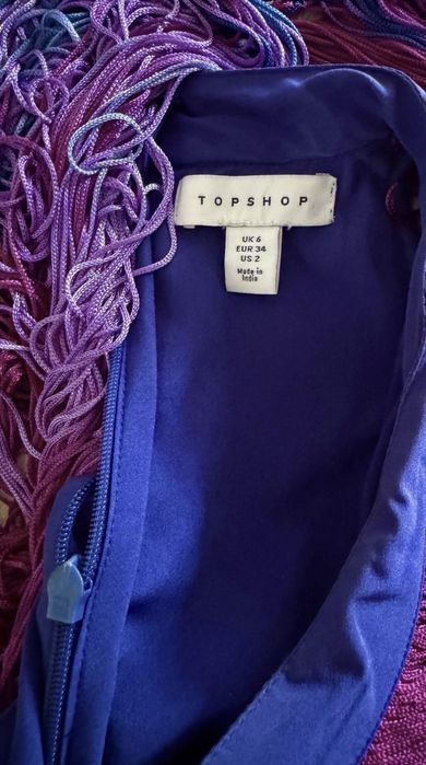 Продам платье  Topshop