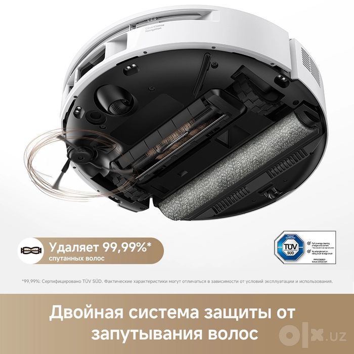 Dreame Trauver S70 Roller