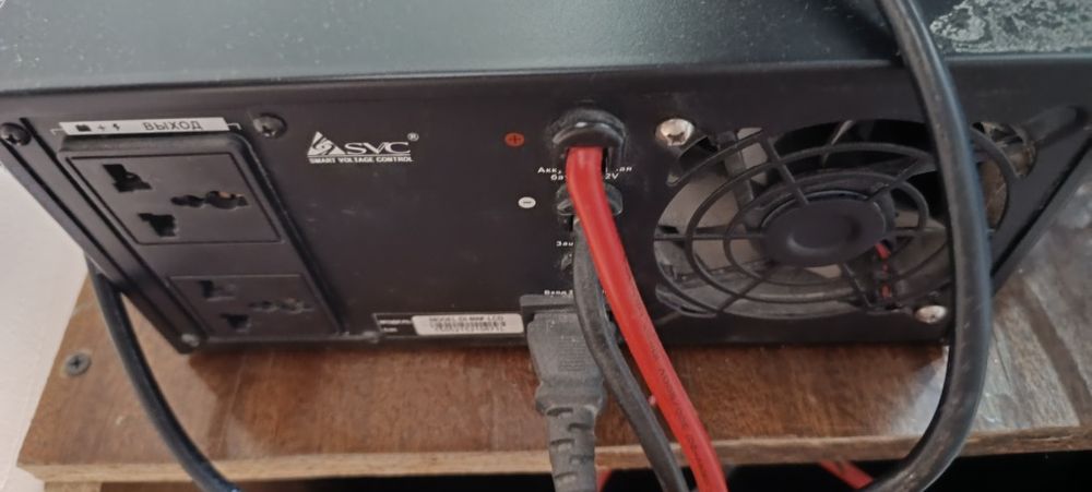 Инвертор SVC 12 - 220