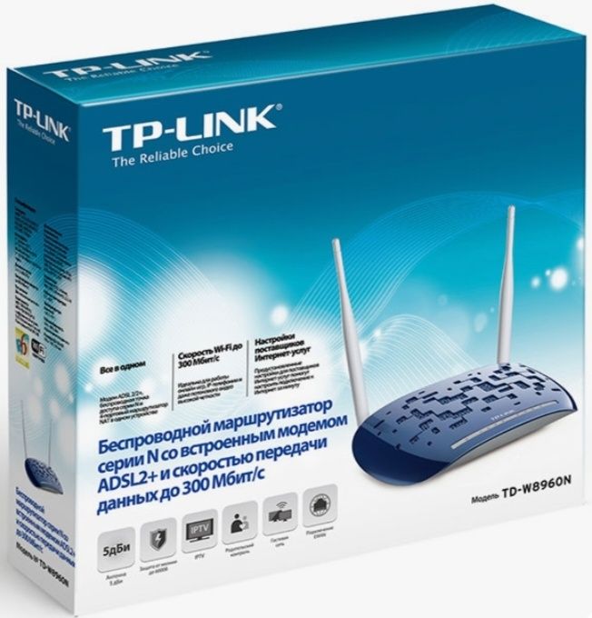 Wi fi router. TD-W896ON