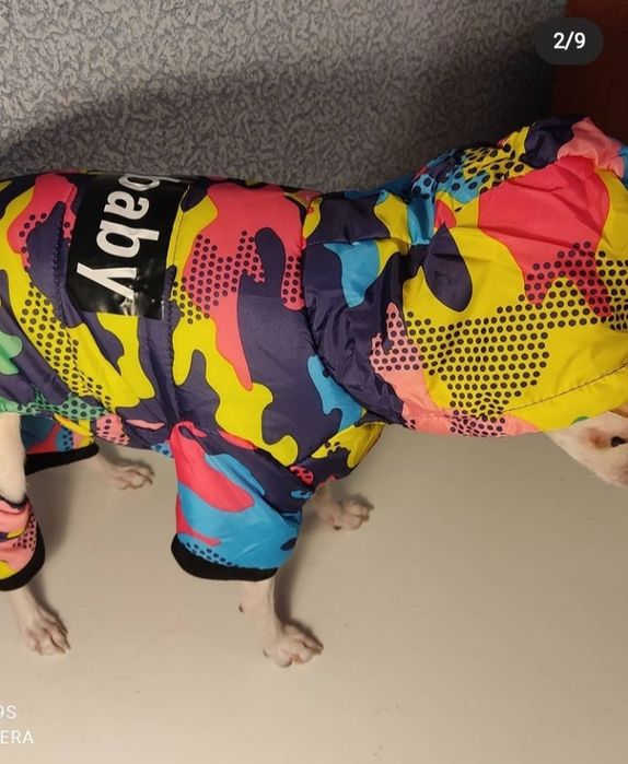 Костюм для собачки и кошечки