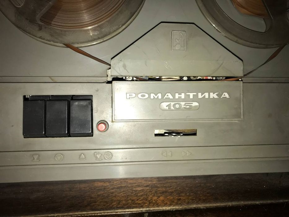 Продам аудиосистему Романтика