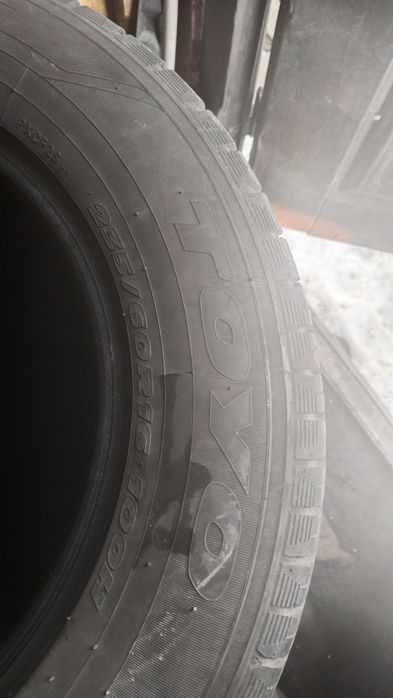 Продам резину р16