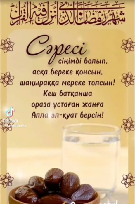 Продам туфли женские