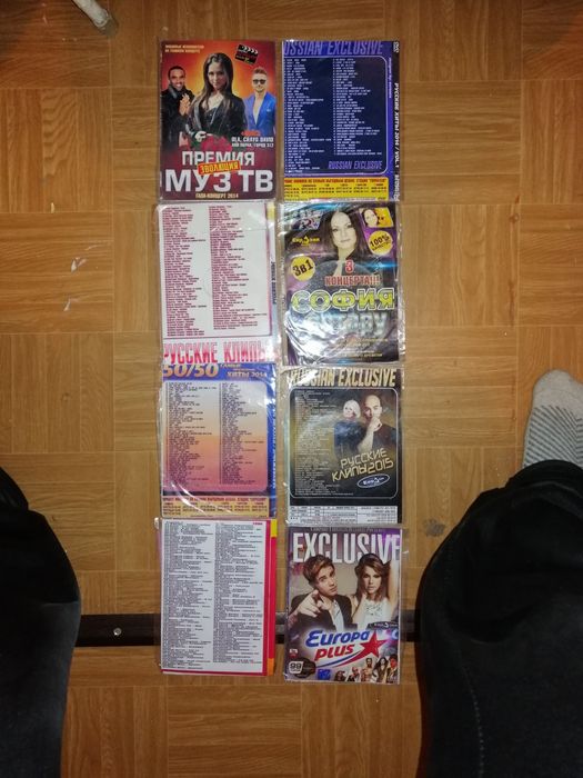 Продаются DVD диски (клипы, концерты, MP3)