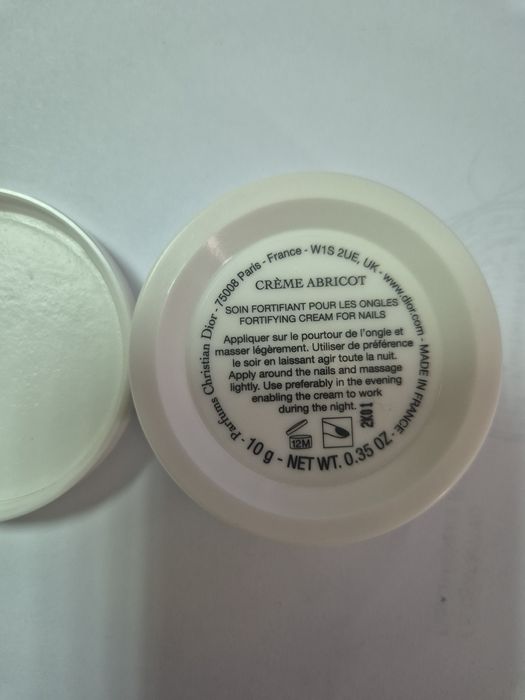 Набор подарочный для рук