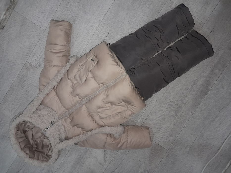 Продам раздельный комбинезон