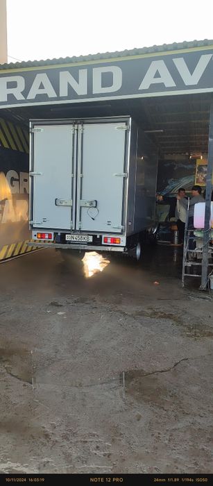 холати идяль кондицанер бор  холати идял