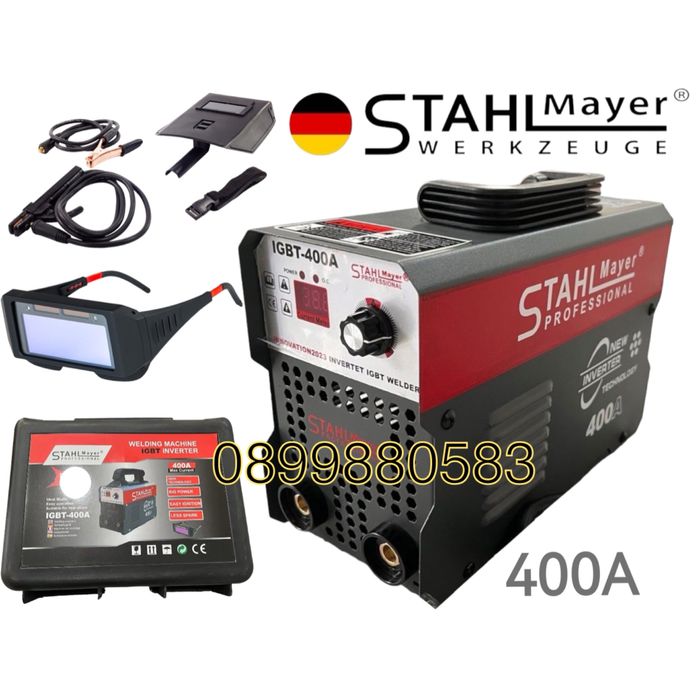 Инверторен електрожен+соларни очила STAHLMAYER 400А с дисплей в куфар