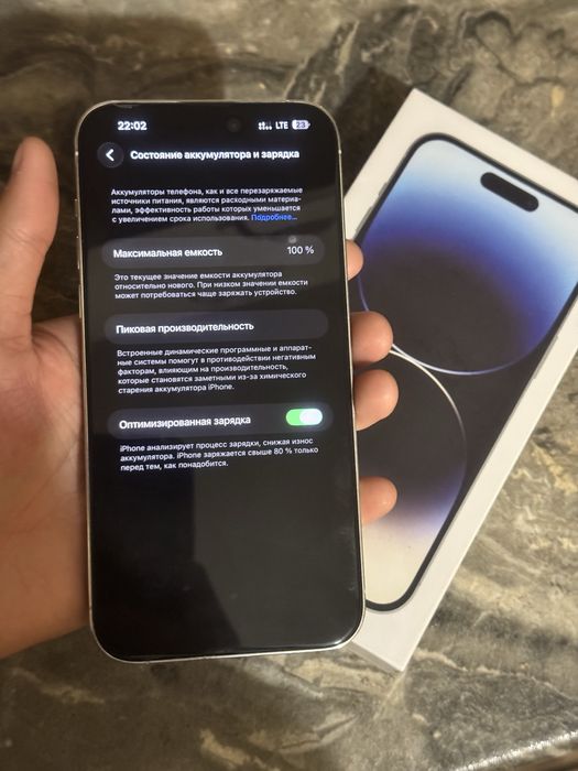 iPhone 14 Pro Max 128 GB