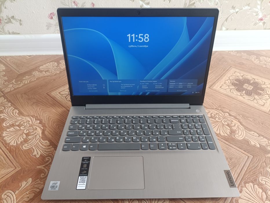 Ноутбук Lenovo IdeaPad