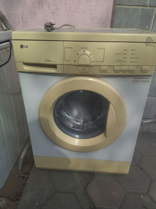 Холодильник советский