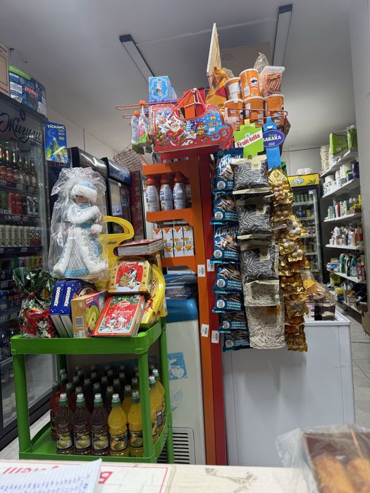 Рабощий магазин