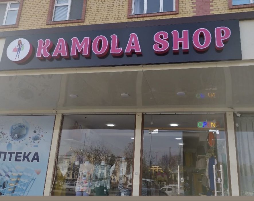 Reklama banner Burtma harflar