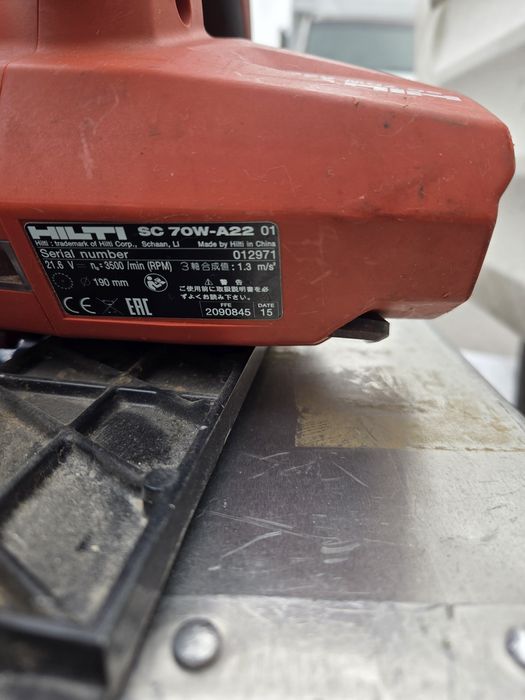 Hilti SC 70W-A22