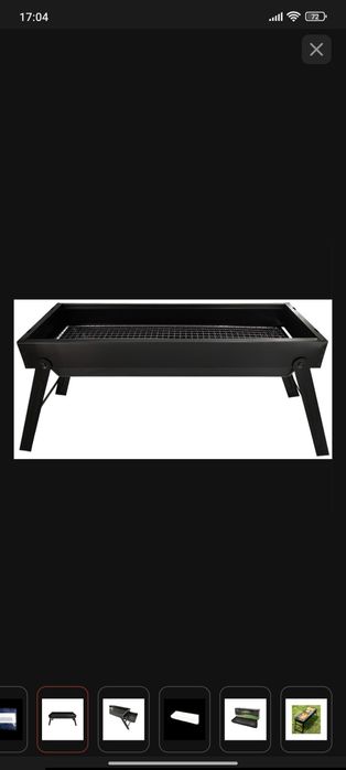 Мангал переносной