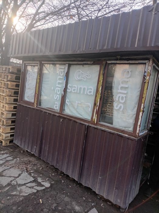 Продам очень срочно