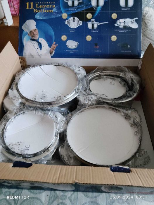 Комплект за готвене Belman Haus