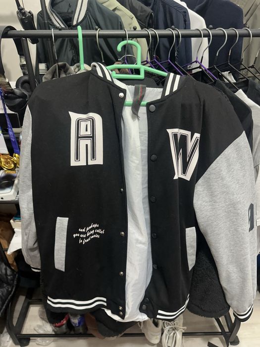 Одежда Бу Алматы