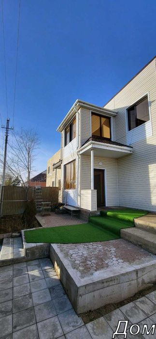 Продаю дом 450кв.м. 15 комнат