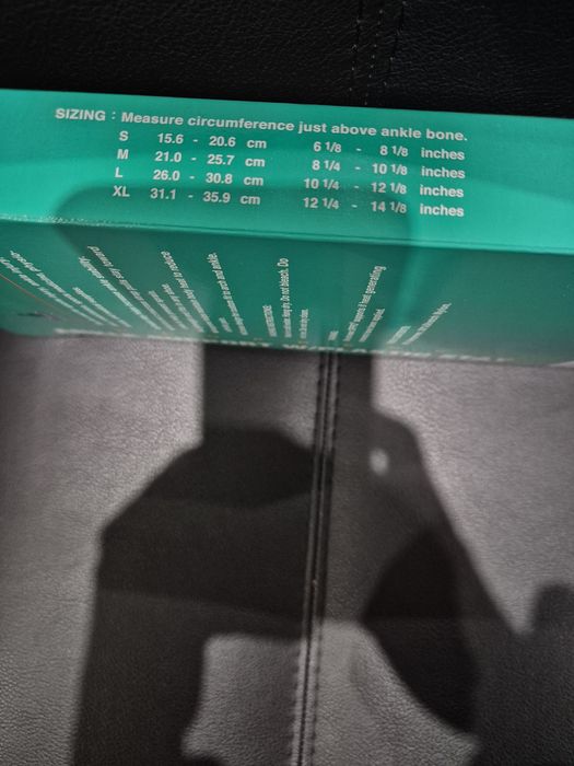 Стаб÷лизираща ортеза за глезен