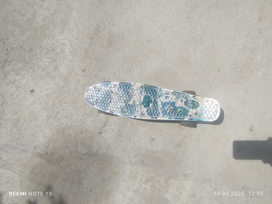 Прадам пене борд