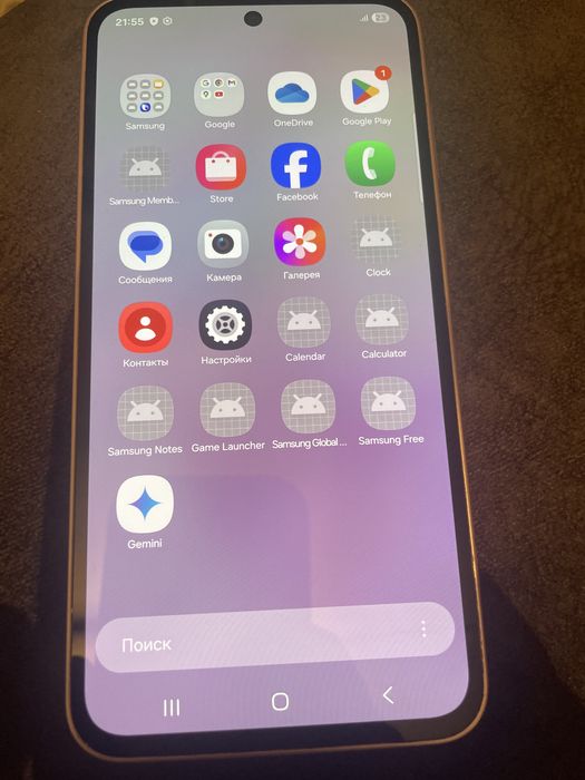 Телефон смартфон