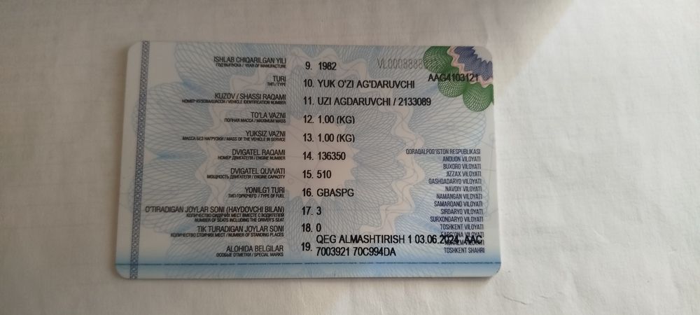 Sotiladi !! Zil samasval