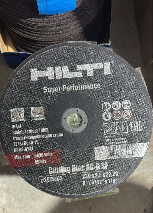 продам болгарку диску