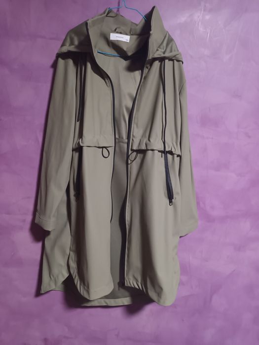 Модерен дъждобран