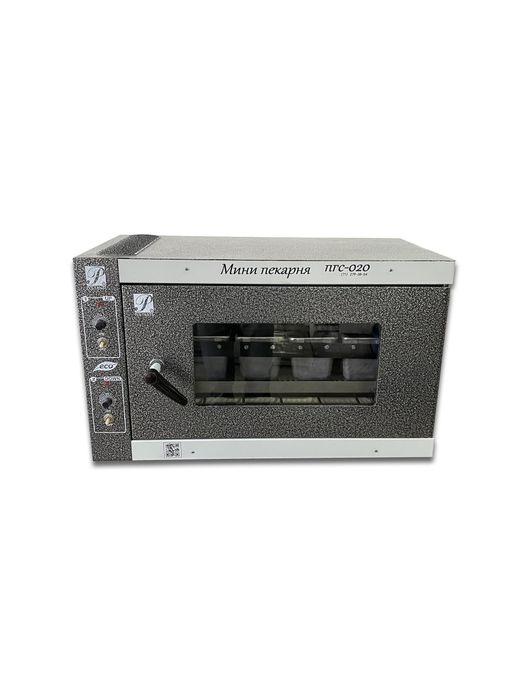 Мини пекарня ПГС-020ДС