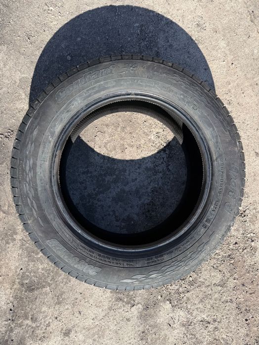 Шины летние 4 штуки