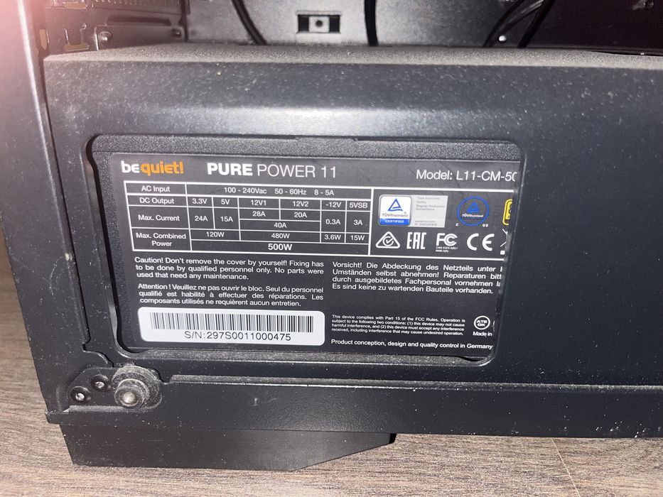 Продам компьютер