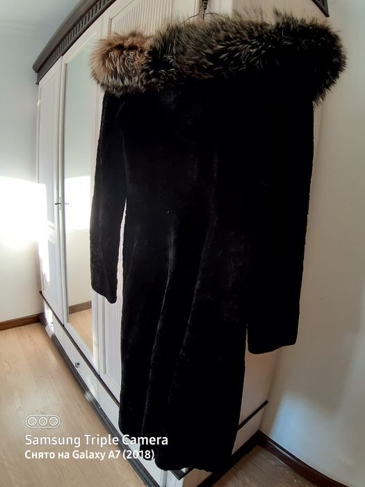 Шуба цигейковая.