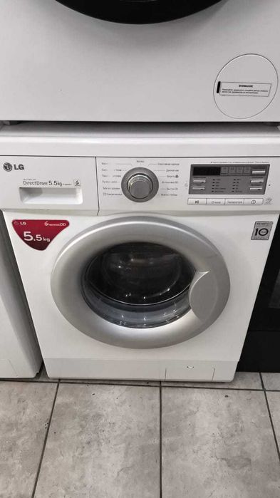 Стиральные машинка в рассрочку