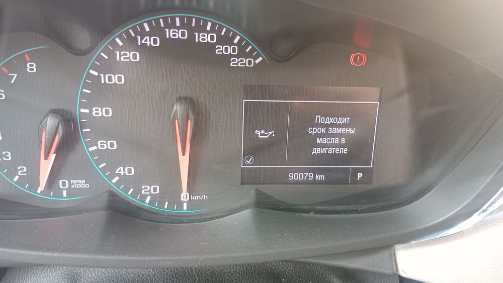 Trecker 1 Premier arendaga beriladi!!!