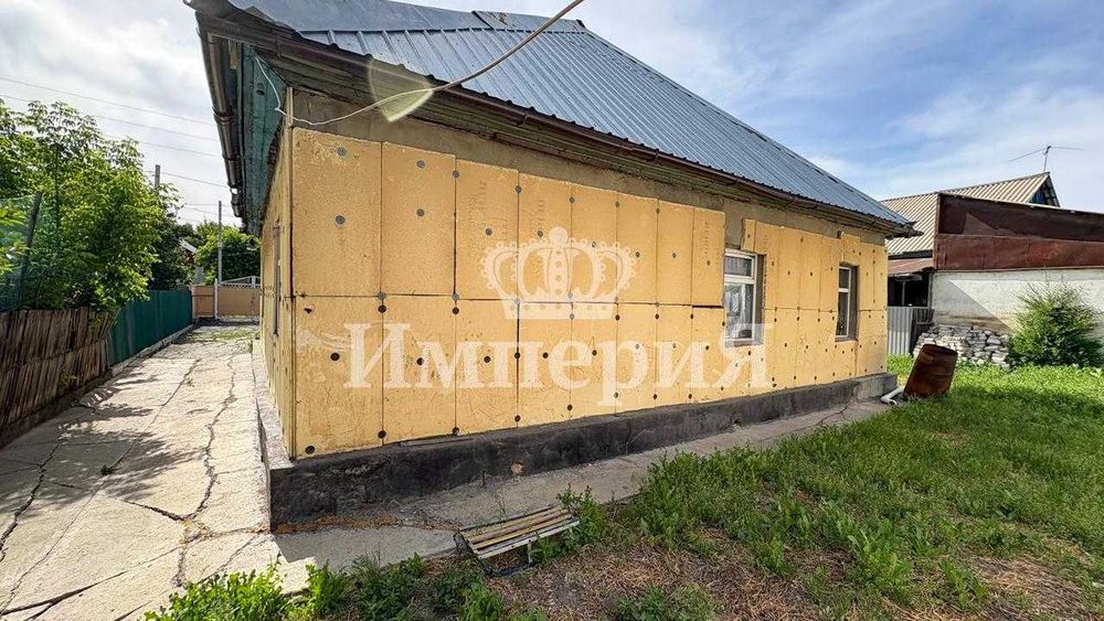 Продам дом в Еркин Виталий "ИмпериЯ"